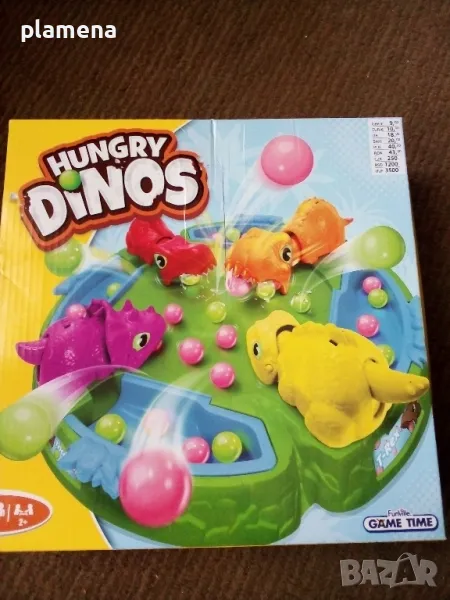 детска игра динозаври, снимка 1