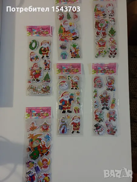 Комплект Коледни стикери , снимка 1