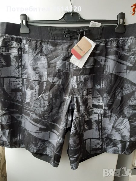 Reebok  нови 2XL, снимка 1