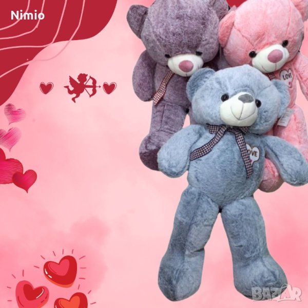 Подаръчно плюшено мече LOVE - 80см, снимка 1