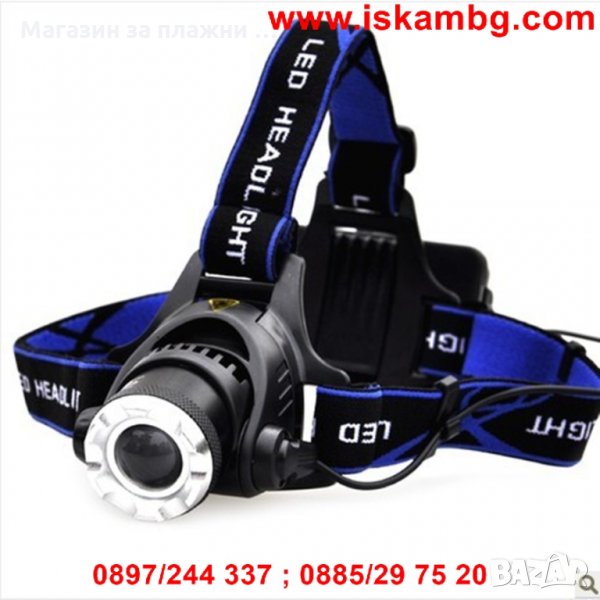 Челник Н19, снимка 1