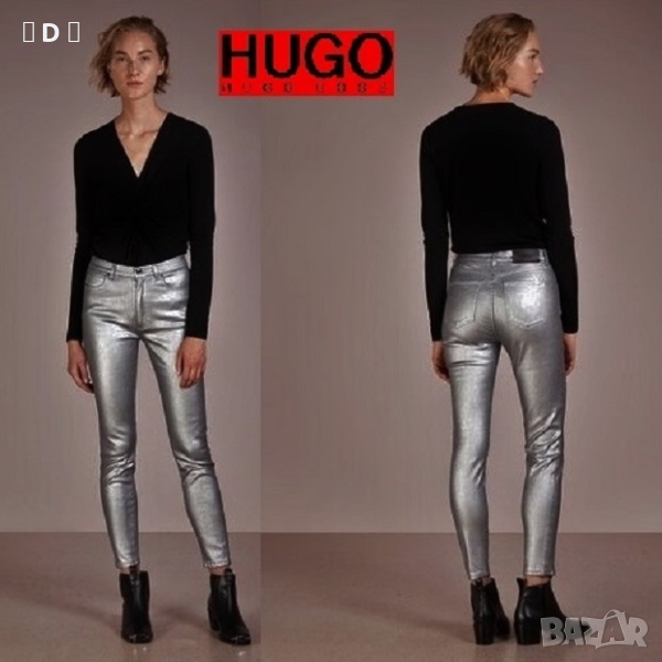 HUGO BOSS оригинални сребристи дънки НОВИ - М, снимка 1