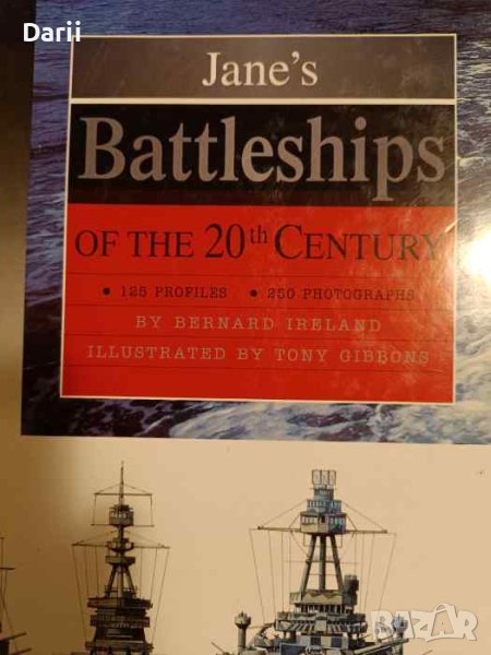 Jane's Battleships of the 20th Century- Bernard Ireland, снимка 1