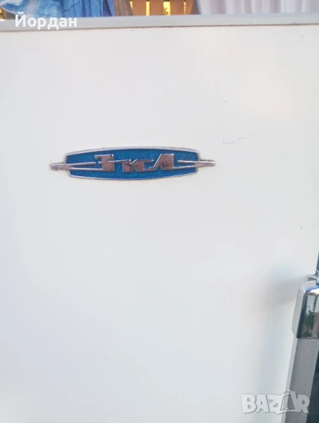 Хладилник Зил., снимка 1