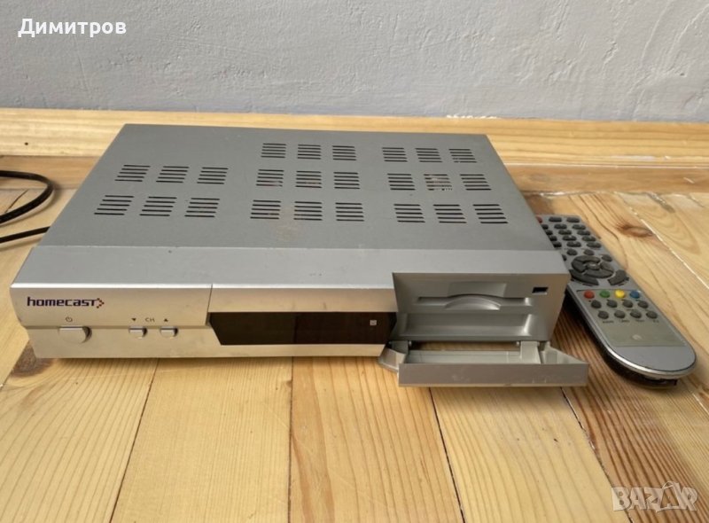 Цифров приемник - Homecast, снимка 1