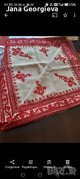 покривки за маса, снимка 1