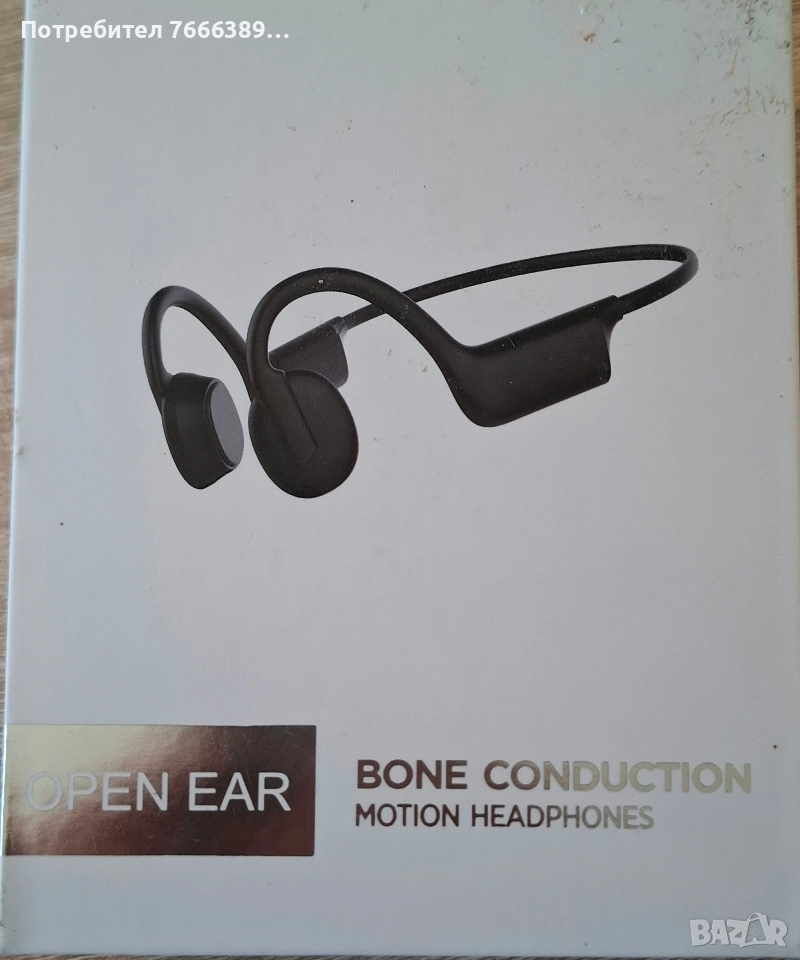 Блутут слушалки, снимка 1