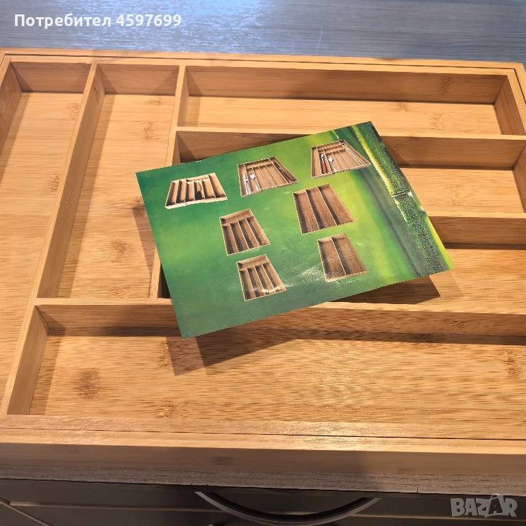 Чисто нов бамбуков органайзер. , снимка 1