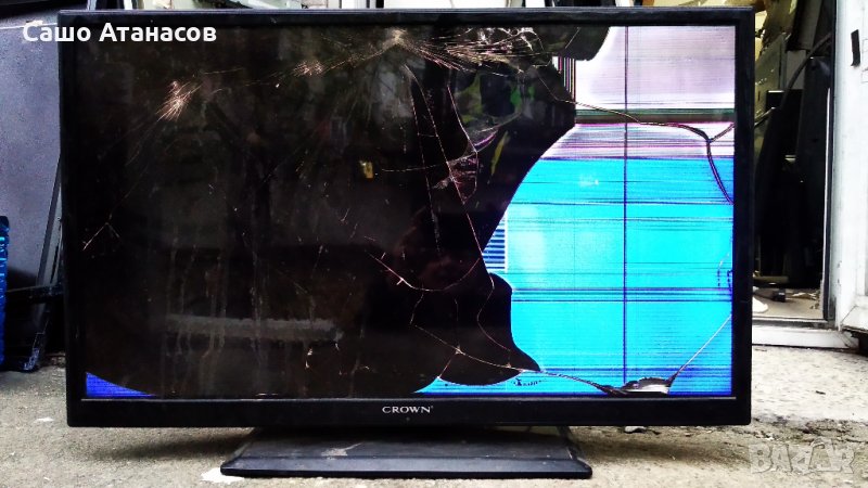 CROWN DLED 32125 FHD със счупена матрица ,17IPS11 ,17MB82S ,6870C-0438A ,VES315UNDL-01, снимка 1