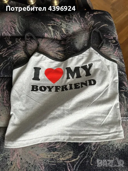 Потниче потник i love my boyfriend , снимка 1