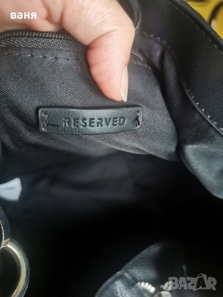 Дамска чанта Reserved , снимка 1