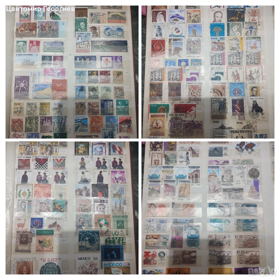 Марки в класьор 1580 бр. к.3, снимка 1