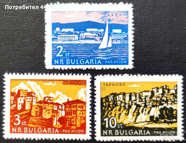 България, 1962 г. - пълна серия чисти марки, туризъм, 3*7, снимка 1