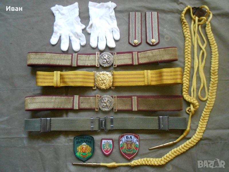 Нови офицерски парадни колани , снимка 1