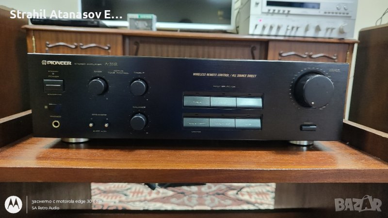 Pioneer A-351R Стерео Усилвател, снимка 1