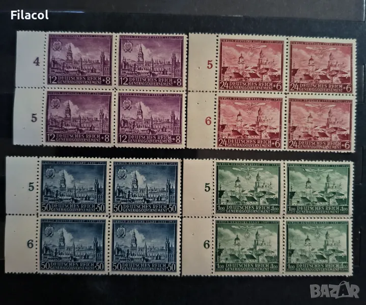 Германия Главно правителство 1942 1942 Люблин карета MNH, снимка 1