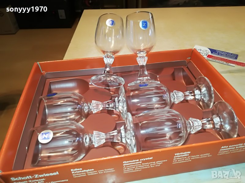 КРИСТАЛ ОТ ГЕРМАНИЯ-MADE IN GERMANY 2801231715, снимка 1