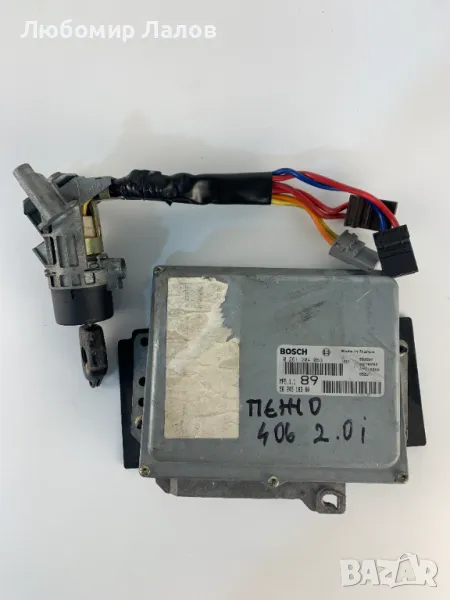 Компютър двигател за Пежо 406 Peugeot 406 2.0i 026120063, снимка 1
