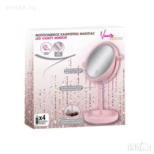 Козметично огледало със столче, сензорен бутон и LED осветление в розов цвят и завъртане на 180 град, снимка 1