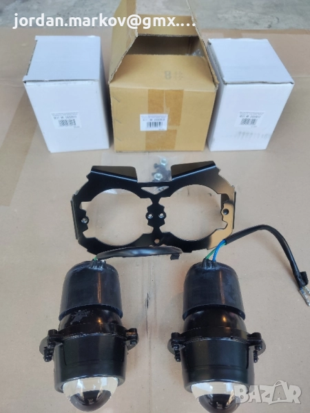 Допълнителни фарове за мотор/мотоциклет, снимка 1