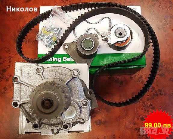 Ангренажен комплект INA за 149.00 лв. Volvo S40/V40 - S70/V70 - S60 - S80 бензин, снимка 1