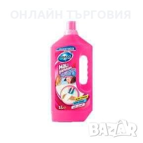 ✴Шампоан за килими✴, снимка 1