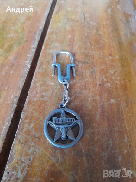 Ключодържател Marlboro, снимка 1