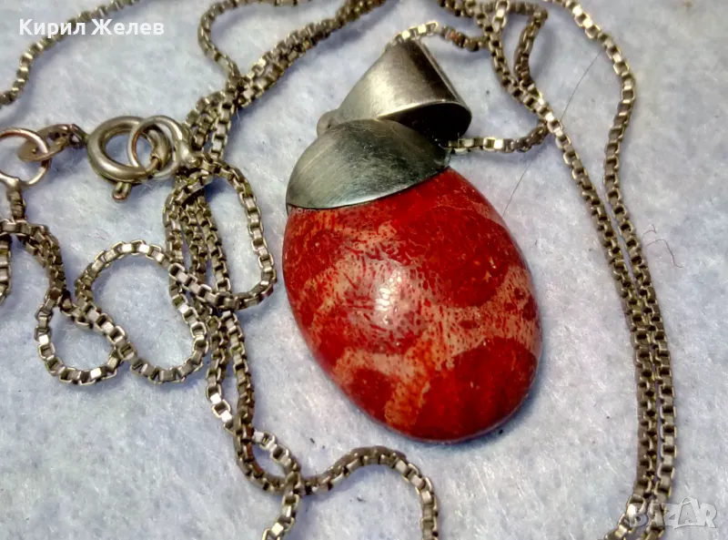 РАЗКОШЕН СРЕБЪРЕН МЕДАЛЬОН СРЕБРО 925 с ШЛИФОВАН НАТУРАЛЕН ЧЕРВЕН КОРАЛ и СРЕБЪРНА 925 ВЕРИЖКА 44754, снимка 1