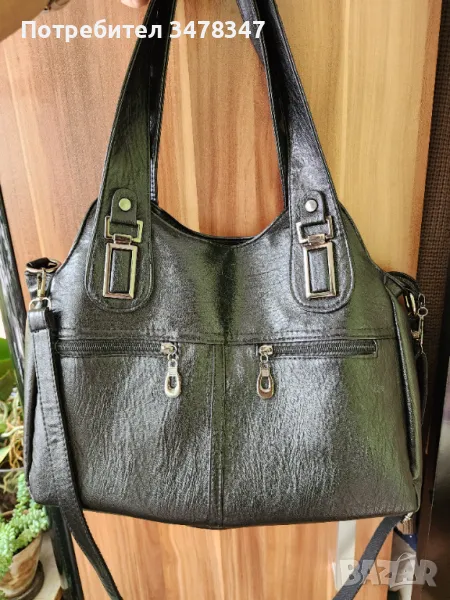 Нова чанта, снимка 1