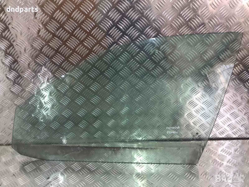 Предно ляво стъкло Skoda Octavia,2000г.(комби), снимка 1