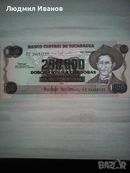НИКАРАГУА 500 000 кордоба 1985 UNC надпечатка върху 1000, снимка 1