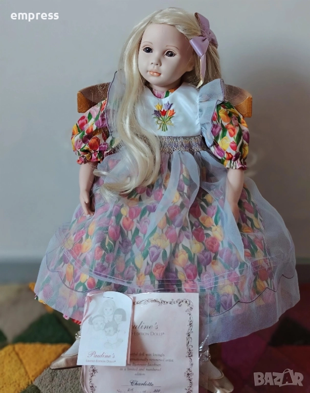 Намалена Порцеланова кукла Pauline , снимка 1