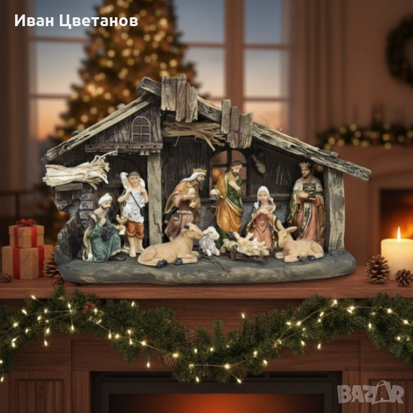 Коледна декоративна сцена с фигурки на Светото семейство, снимка 1