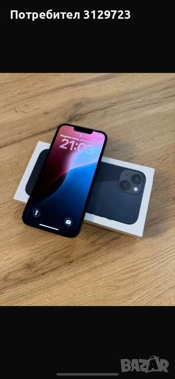 iPhone 13 128gb black- отличен, снимка 1