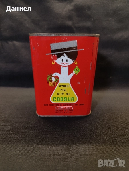 Стара кутия за колекция, снимка 1