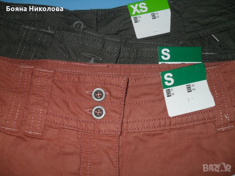 Дамска пола с шорти, нова с етикет-S, XS- Кешуа, Декатлон., снимка 1