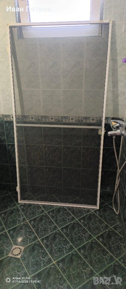 Комарник 175/87, снимка 1