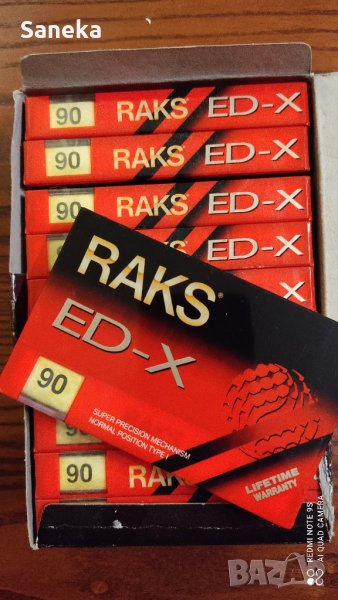 RAKS ED-X 90, снимка 1
