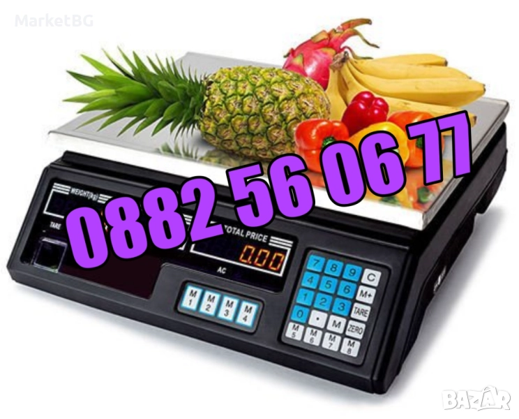 3 модела Кантар до 40 кг с метална платформа, електронна везна до 40 кг, снимка 1