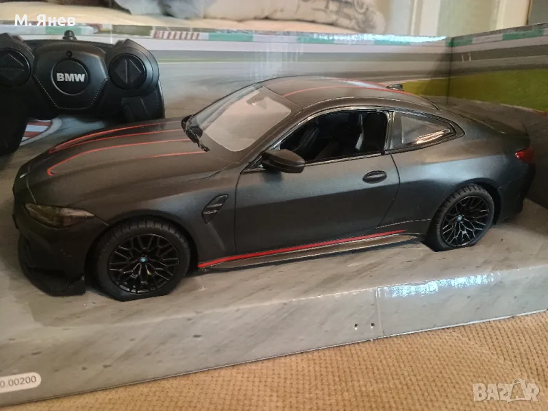 Кола с радио управление , снимка 1