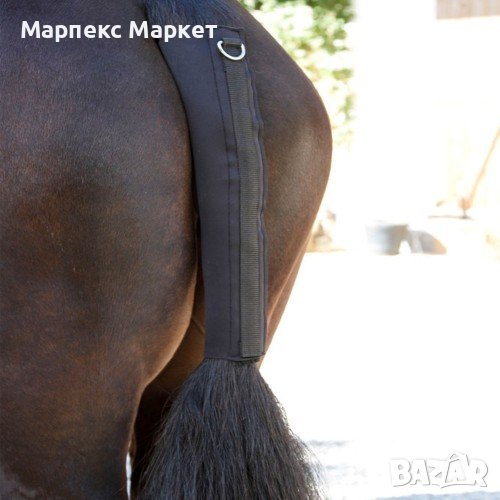 Протектор за опашка с цяло закопчаване, снимка 1