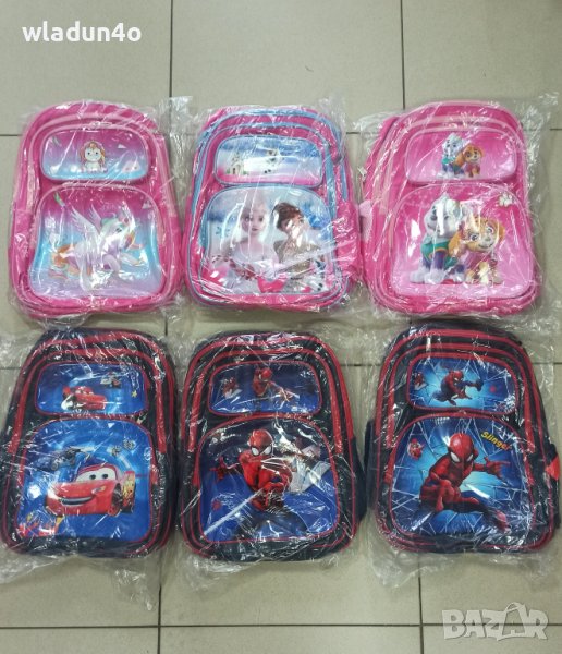 Раници с герой-28лв, снимка 1