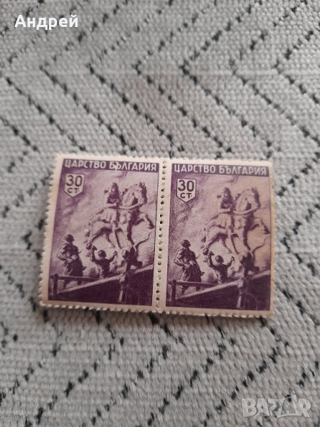 Стара пощенска марка 30 стотинки Царство България, снимка 1
