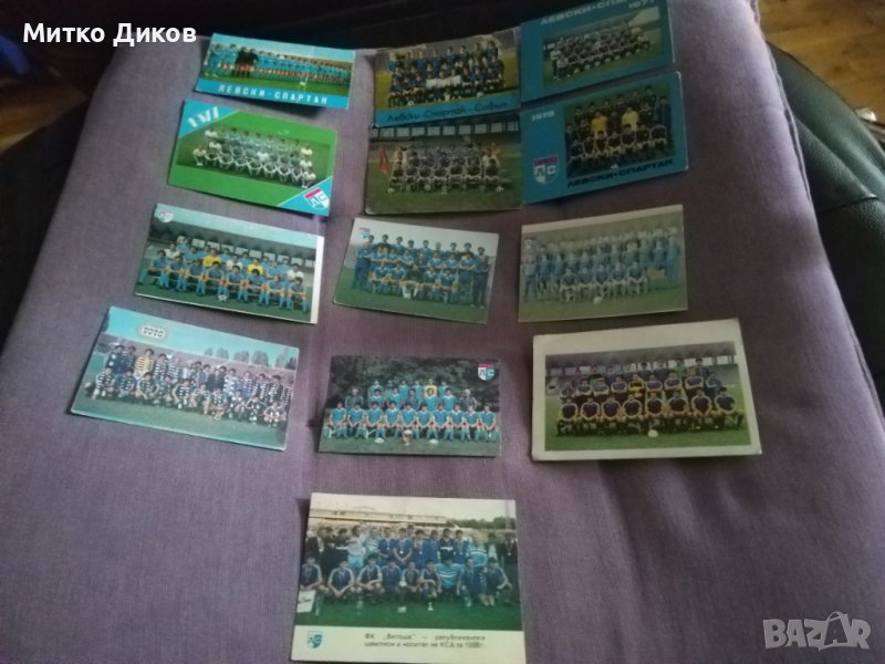 Календарчета на Левски-Левски Спартак-Витоша-1973-75-77-78-79-81-82-83-84-89, снимка 1