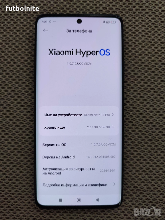  Мобилен телефон Xiaomi Redmi Note 14 Pro, 8GB RAM, 256GB, 5G, 6.67", 50MP, черен НОВ, снимка 1