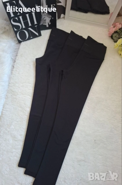 ватирани клинове oysho, снимка 1