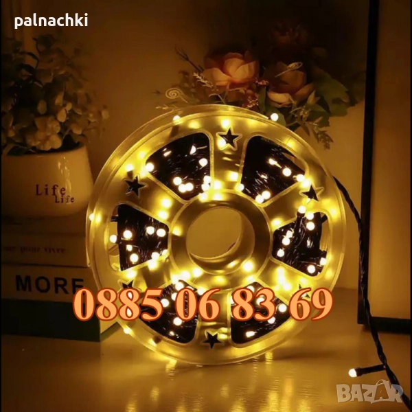 Коледни лампички 50 метра на макара, жълта светлина, водоустойчиви, снимка 1