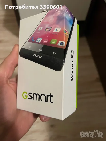 Мобилен телефон GSmart, снимка 1