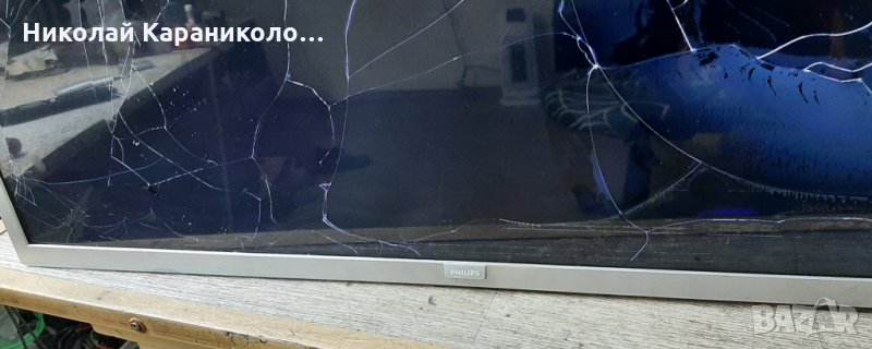 Продавам T.con HV320FHB-N02,Power botton, Wi-Fi модул от тв. PHILIPS 32PFS6835/12, снимка 1