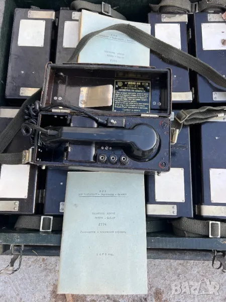 Продавам военно полеви телефон ТАБ-67, снимка 1